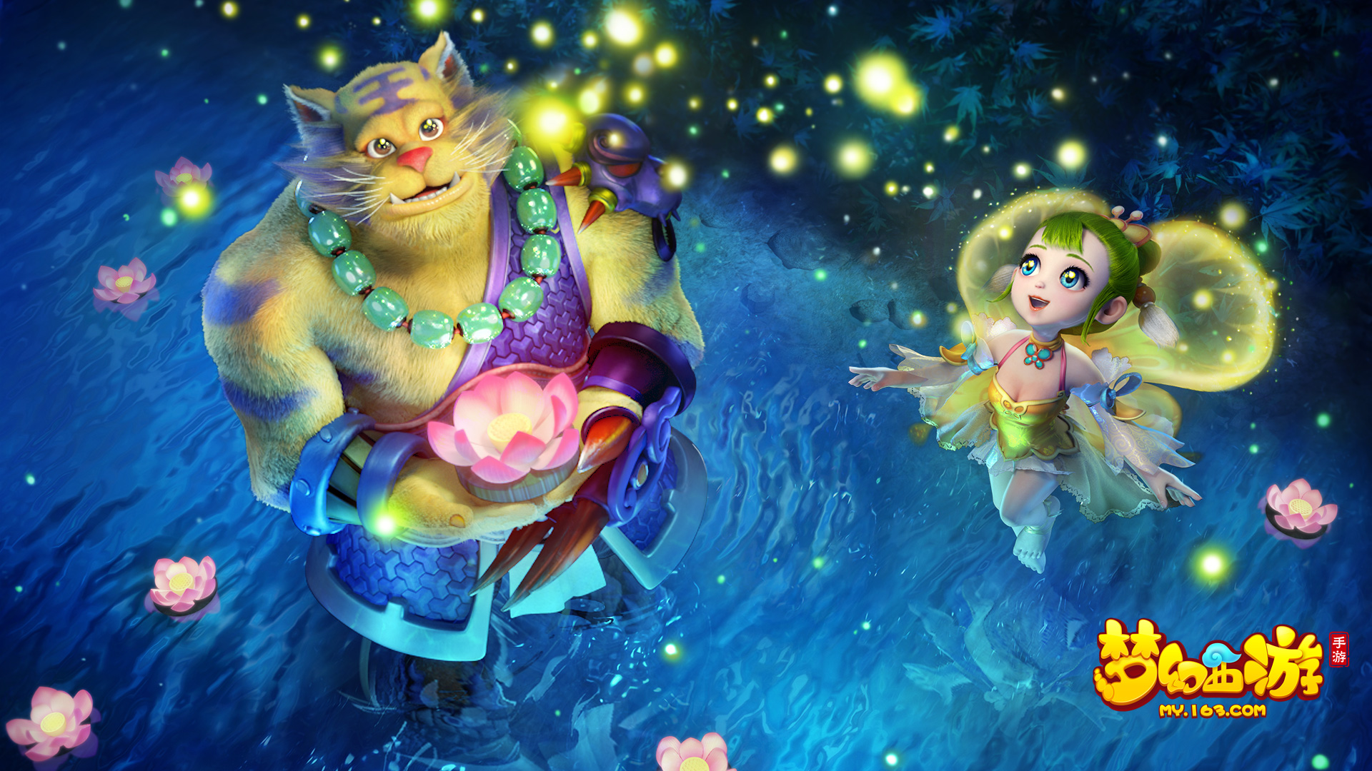 反应迅速的 反应迅速的