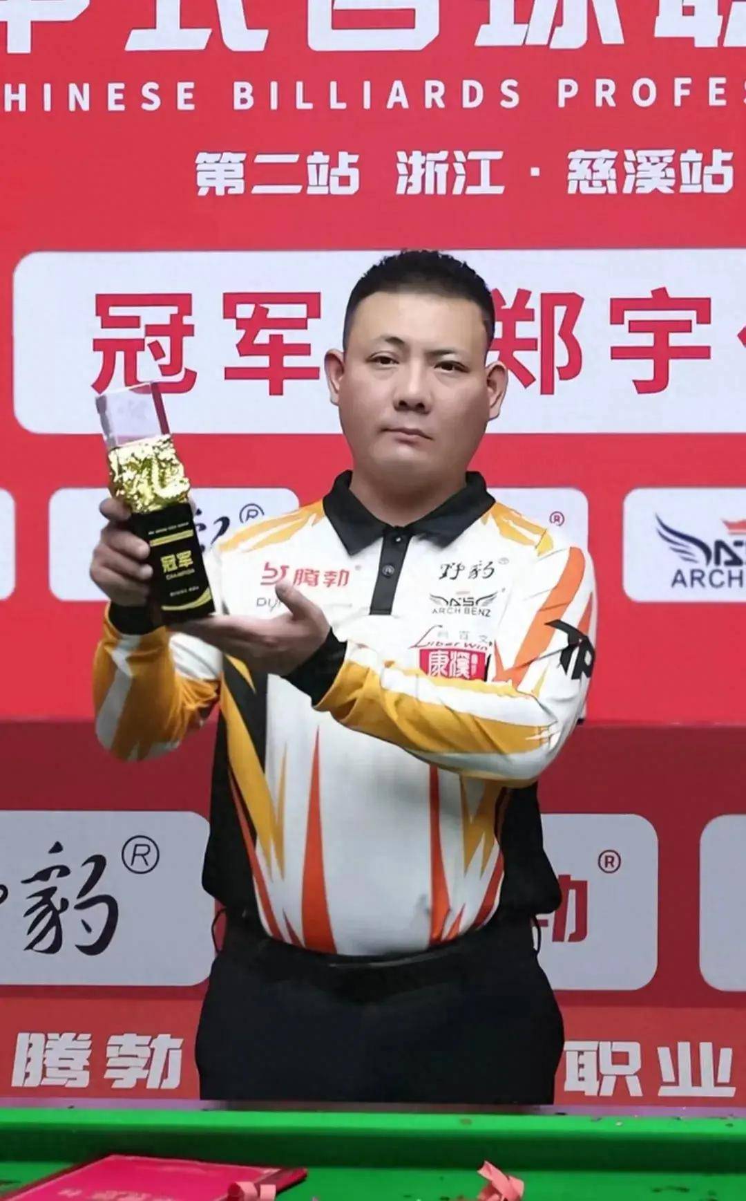 夜晚最引人 夜晚最引人