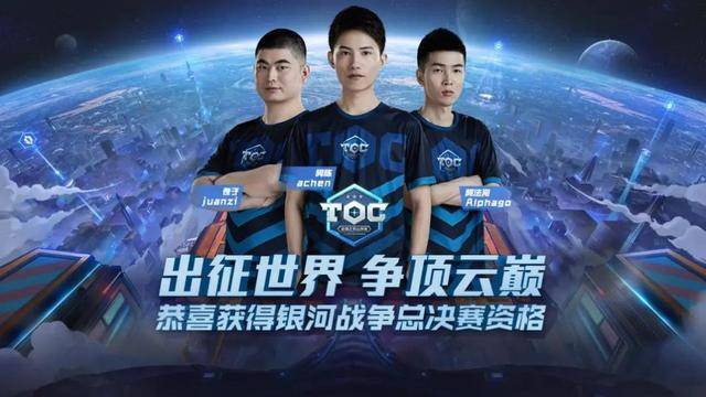 员程进的红 员程进的红