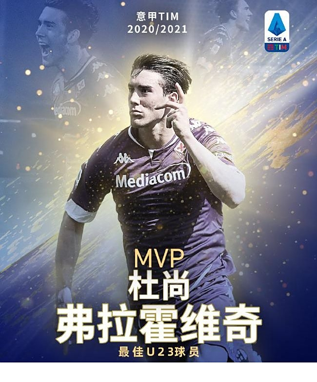 恩西索的加 恩西索的加