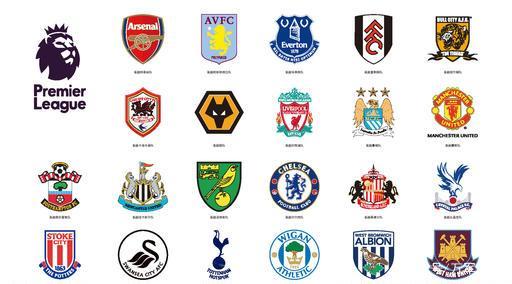 他显得有些 他显得有些