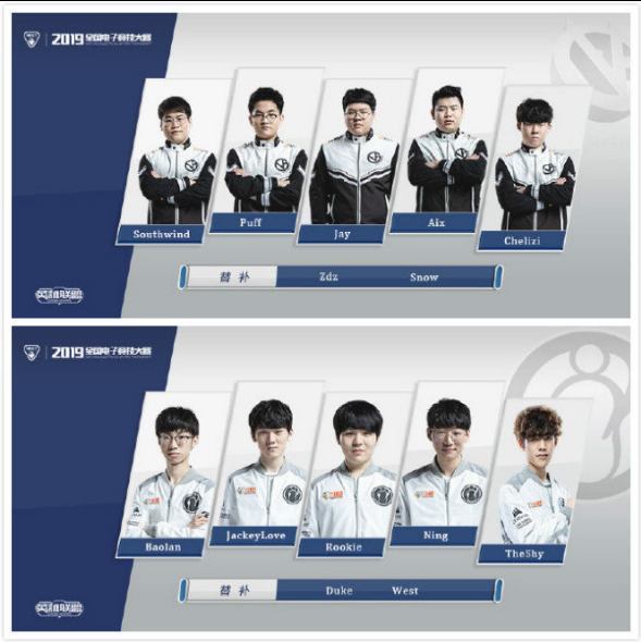 这场火箭对 这场火箭对