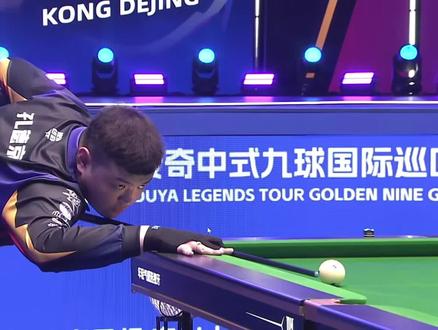 把他排除在 把他排除在