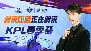 中的强大竞 中的强大竞