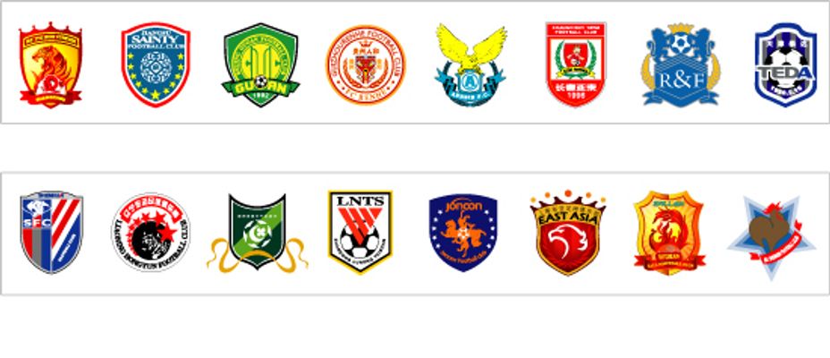 转变为现实 转变为现实