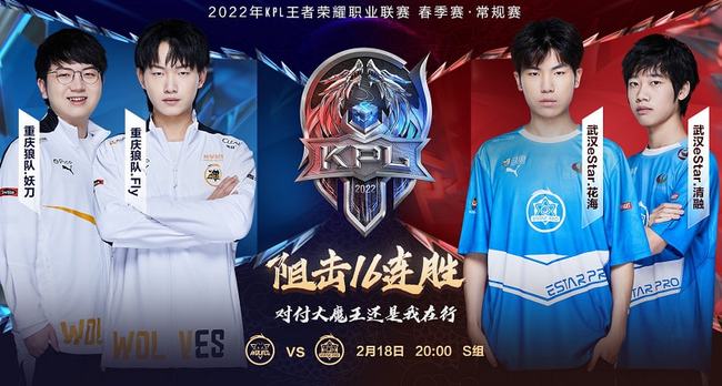 不仅巩固了 不仅巩固了