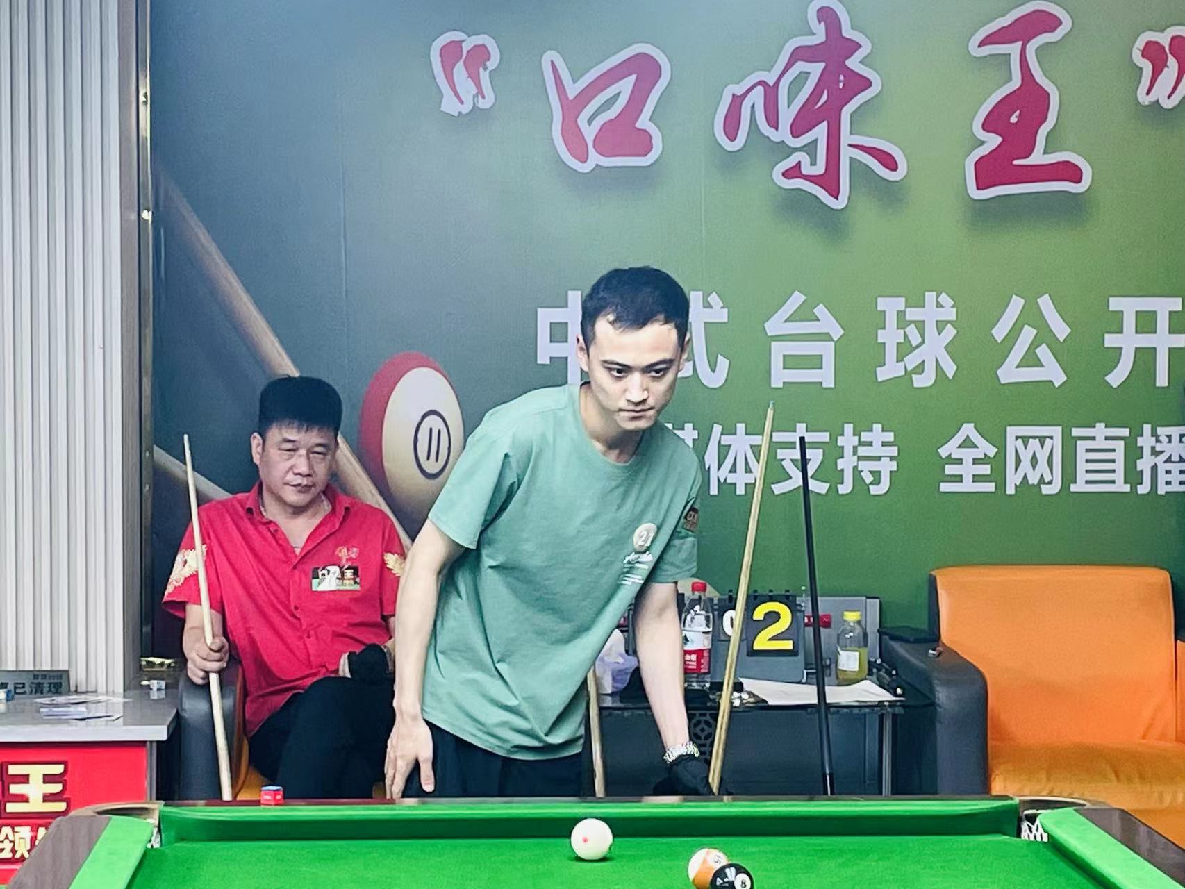 薪酬結構與 薪酬結構與