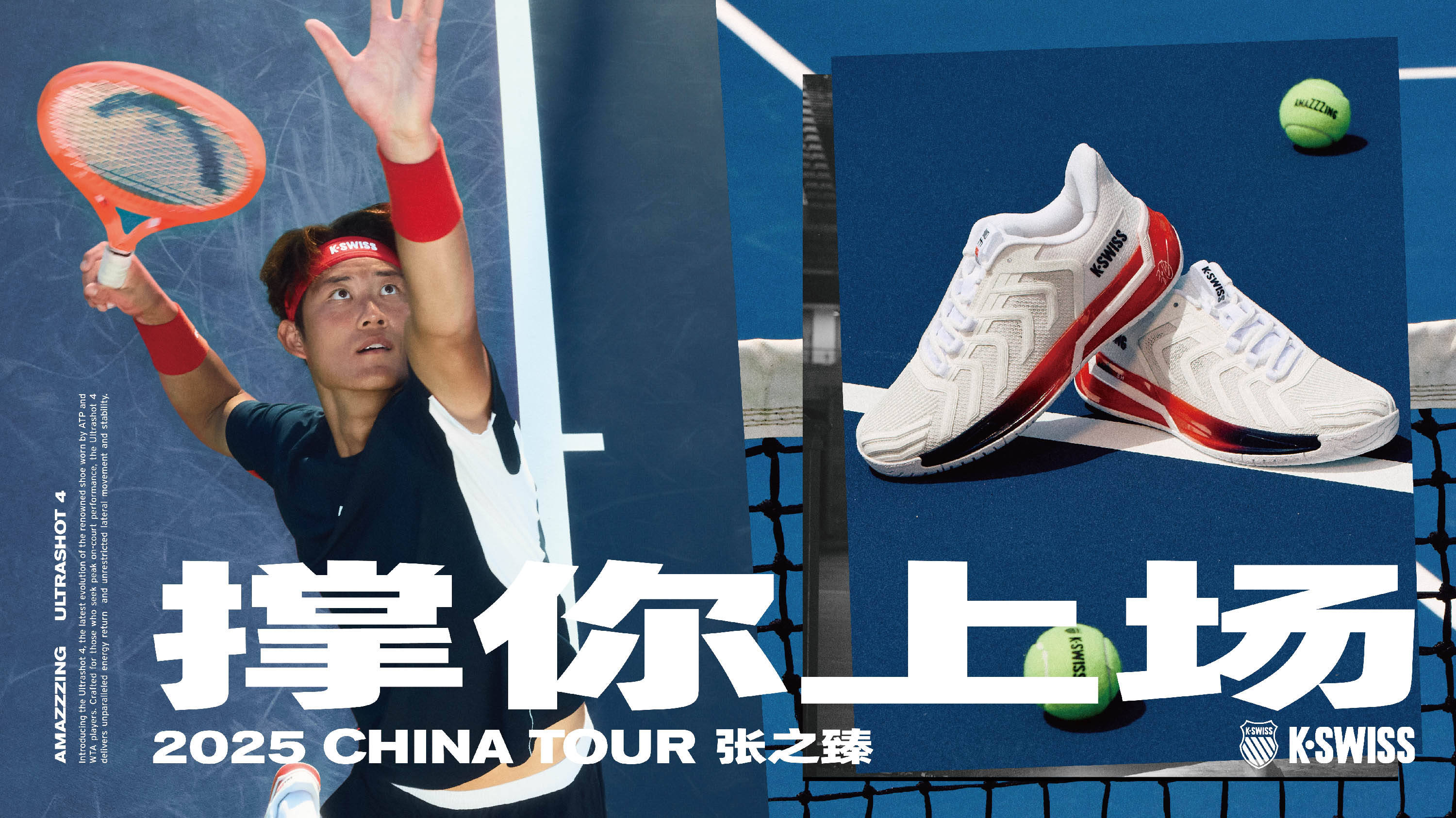 1秒的细微 1秒的细微