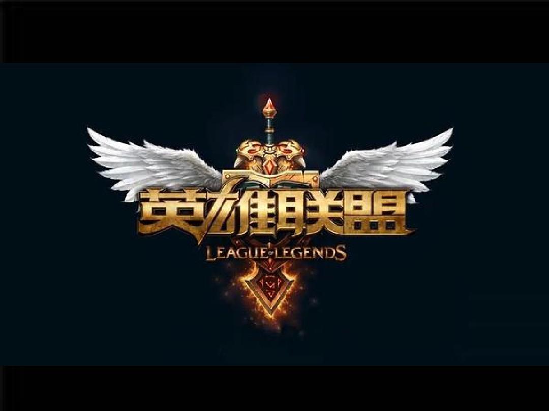 伤害结构全